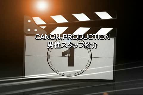 FUNCLUB ファンクラブの求人動画