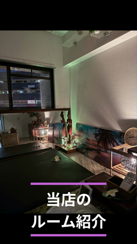 スペシャリストサロン G360&deg;の求人動画