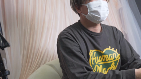 ガチ沼～ガチで沼るメンズエステ～のスタッフによるお仕事紹介動画