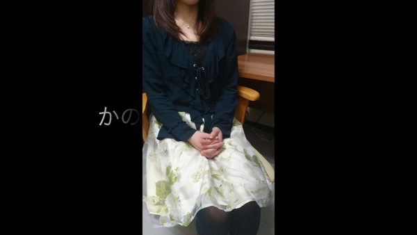 ねぶられ!Surpriseの求人動画