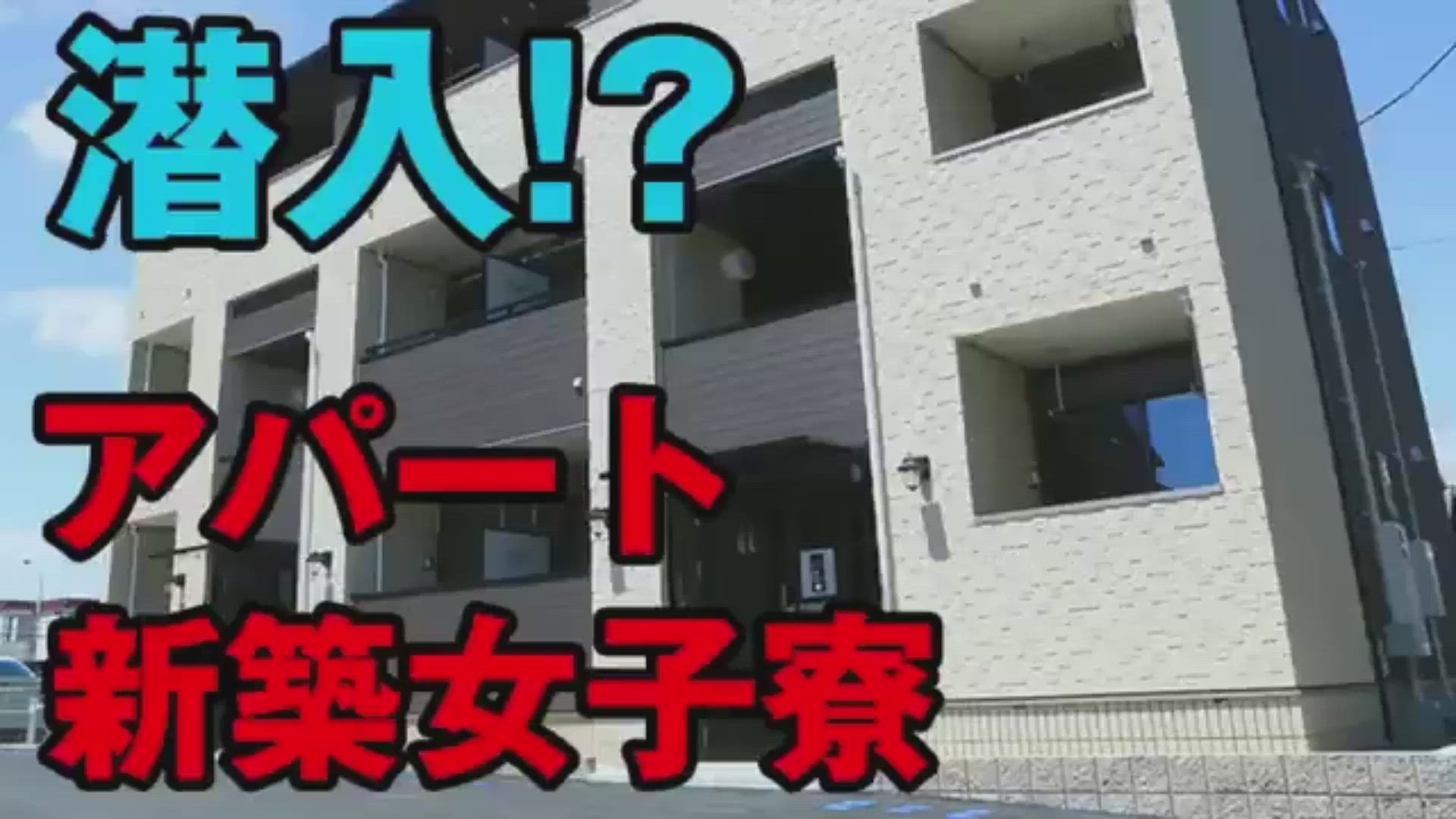 回春メンズエステグッドレディのお仕事解説動画