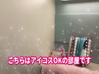 五反田ヒーローズのお仕事解説動画