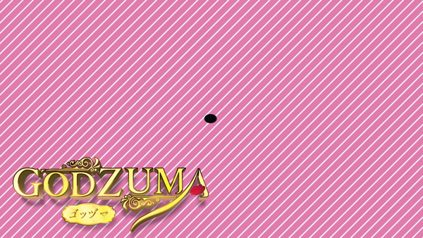 GODZUMAに在籍する女の子のお仕事紹介動画