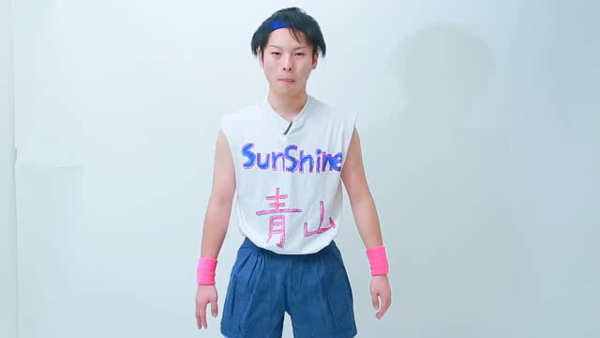 アロマほいっぷの求人動画