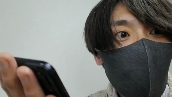 THE ESUTE五反田店のお仕事解説動画