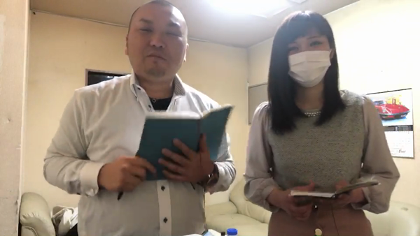 Gossip girl 成田店の求人動画