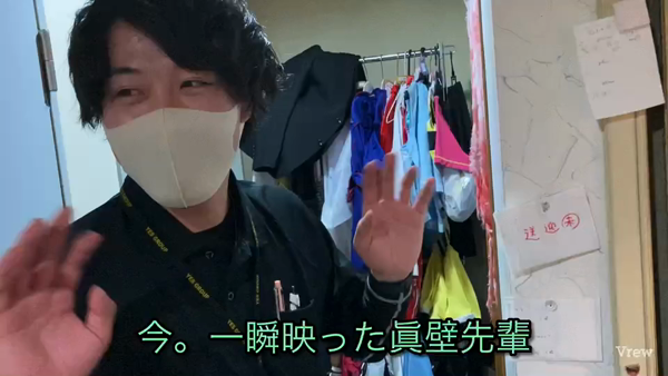 ぎゃんかわ(札幌YESグループ)のお仕事解説動画