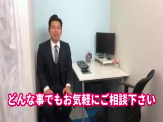 五反田はじめてのエステの求人動画