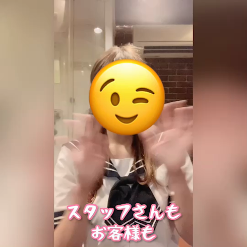 ハンドdeフィーリングin横浜(FG系列)のお仕事解説動画
