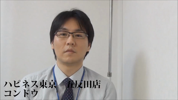 ドリームの求人動画