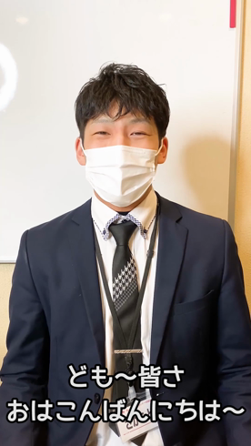 中洲ソープ ハピネス福岡のお仕事解説動画