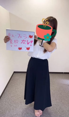 ハプニングランドのお仕事解説動画