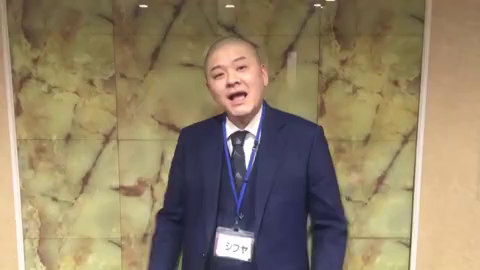 ハピネス東京 吉原店の求人動画