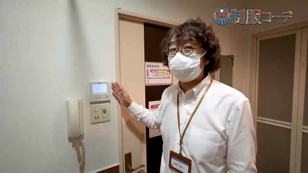 制服コーデ(札幌ハレ系)のお仕事解説動画