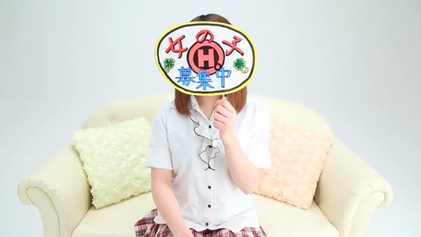 たまごとひよ娘(札幌ハレ系)の求人動画