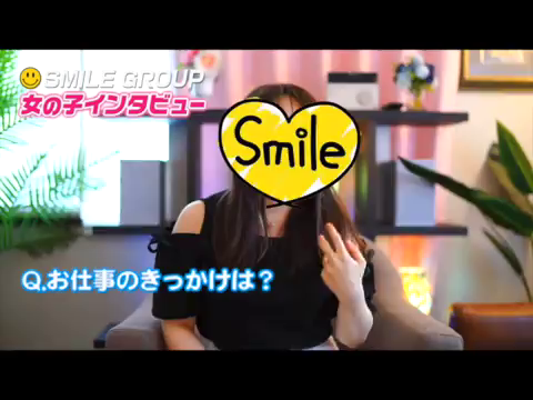 人妻Honey(ハニー)豊橋店のお仕事解説動画