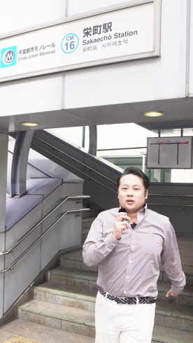 素人妻御奉仕倶楽部Hip's千葉駅前店のお仕事解説動画