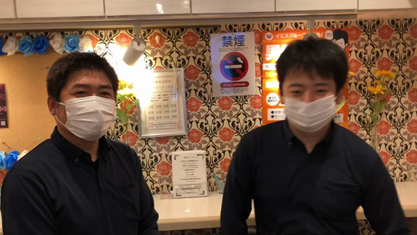 Lesson.1 松山校(イエスグループ)のお仕事解説動画