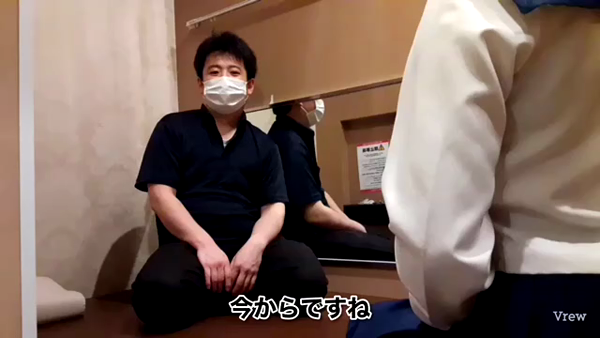 Lesson.1 松山校(イエスグループ)のお仕事解説動画