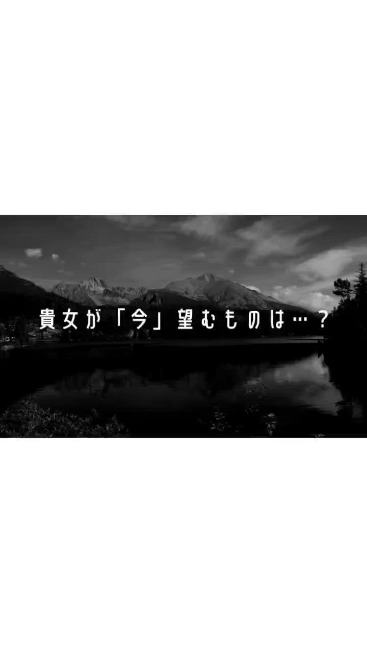 The Mostのお仕事解説動画