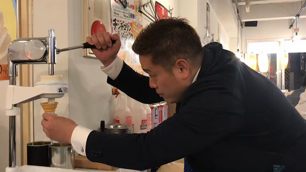 ホットポイントStyleの求人動画