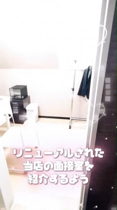 秘書の品格 クラブアッシュヴァリエのお仕事解説動画