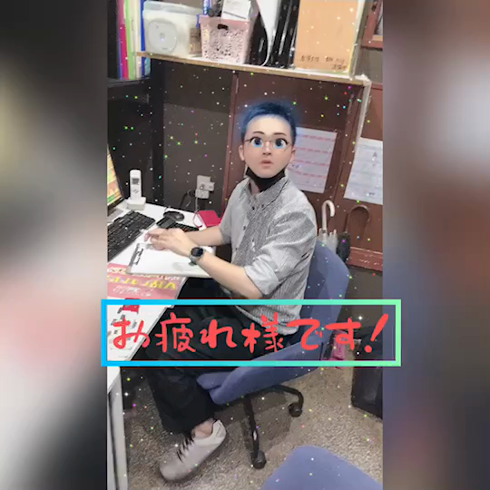 もしも優しいお姉さんが本気になったらのお仕事解説動画