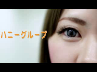 ANEJE~アネージュ池袋店~の求人動画