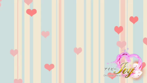 IVY(アイビー)の求人動画