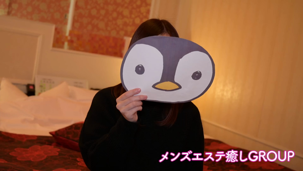 癒し娘診療所 日立店のお仕事解説動画