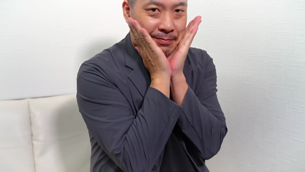 じゃむじゃむ長野店のスタッフによるお仕事紹介動画