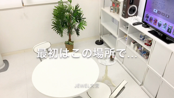 株式会社アントワープの求人動画