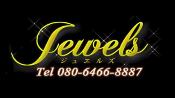 JEWEL’Sの求人動画