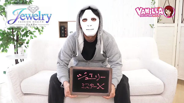 ジュエリーのお仕事解説動画