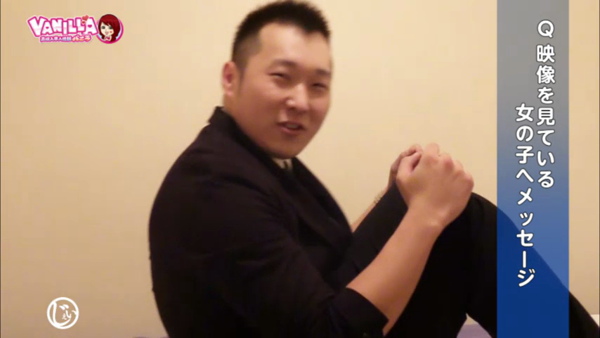JJのスタッフによるお仕事紹介動画
