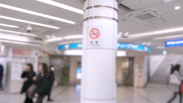 汝々艶 梅田店のお仕事解説動画