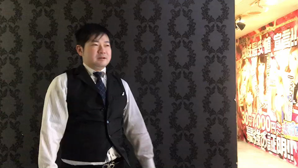 YESグループ M's Kiss(エムズキッス)の求人動画