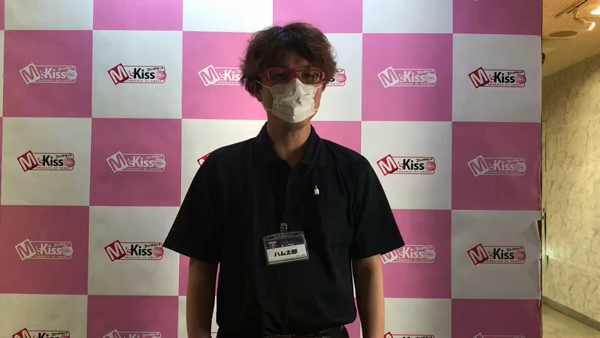 M's Kiss(エムズキッス)のお仕事解説動画