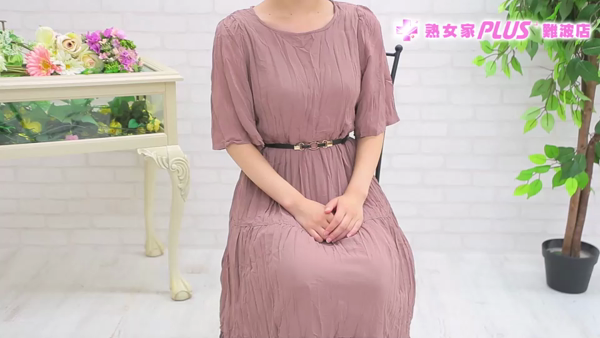熟女家PLUS 難波店のお仕事解説動画