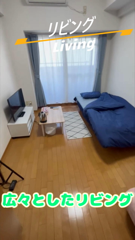 PLUS 難波店のお仕事解説動画