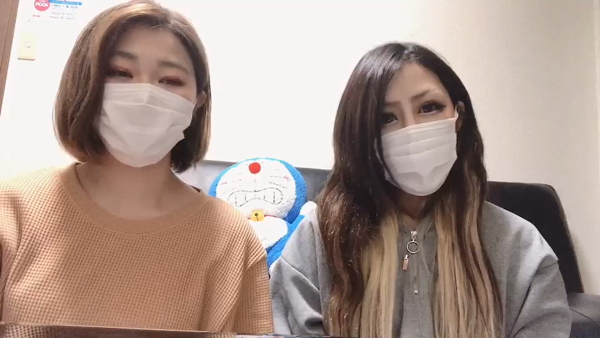 ジュリア(JULIA)の求人動画