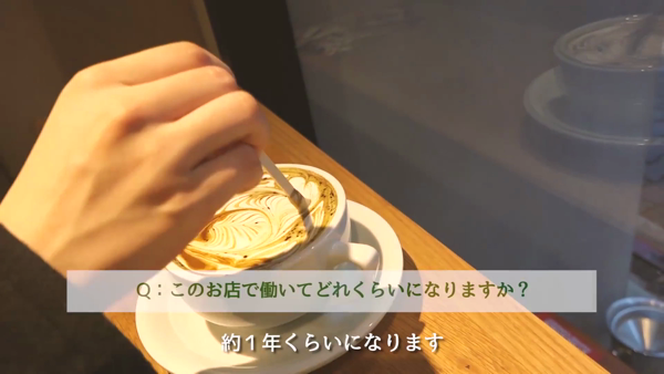 GMG奥様十三店の求人動画