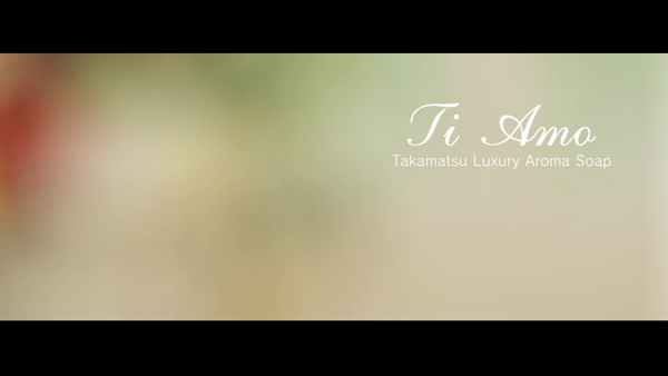TiAmo「ティアモ」の求人動画