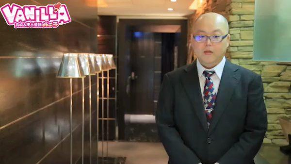 快楽堂のお仕事解説動画