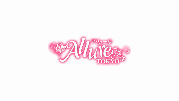 Allure(アリュール)の求人動画