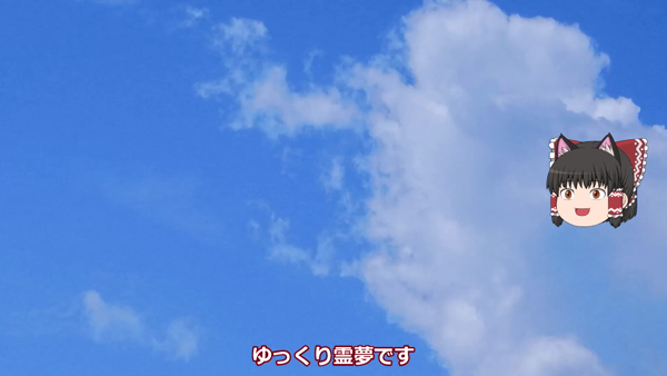 アニリングスのお仕事解説動画
