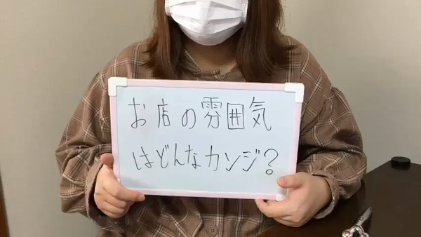 石川金沢ちゃんこのお仕事解説動画