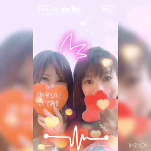 可憐な妻たち 太田店の求人動画