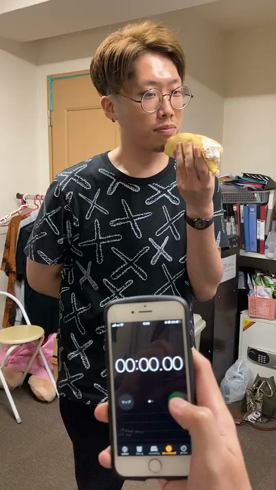 Hip's 西川口店のお仕事解説動画