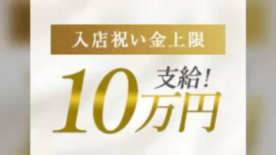 KAWAIIのお仕事解説動画